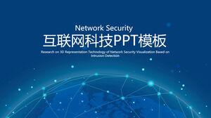 Ogólny szablon PPT dla branży technologii internetowych