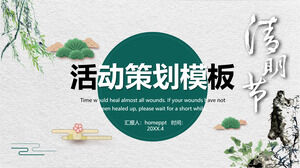 Plantilla PPT del plan de planificación de eventos del Festival Qingming de estilo chino de tinta elegante