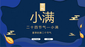 Modello PPT di introduzione del termine solare blu elegante Xiaoman