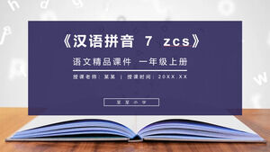 "Hanyu Pinyin 7 zcs" Edição de Educação Popular Primeiro Grau Chinês Excelente PPT Courseware
