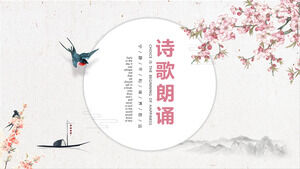 Elegant Chinese style poetry recitation PPT template