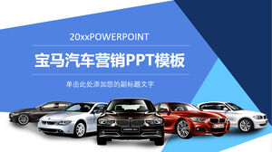 Szablon PPT marketingu samochodów BMW