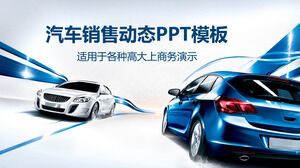 Plantilla PPT dinámica de ventas de automóvilesPlantilla PPT dinámica de ventas de automóviles