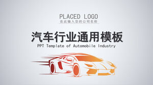Allgemeine PPT-Vorlage für die Automobilindustrie