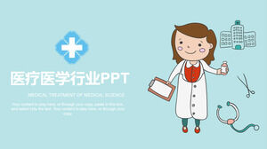 Șablon PPT de formare pentru industria medicală de desene animate desenate manual