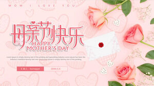 Pink warm happy mother's day PPT template