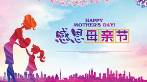 Șablon PPT de ziua mamei de Ziua Recunoștinței roz și violet