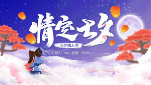 Çin geleneksel Sevgililer Günü önceden belirlenmiş Qixi Festivali PPT şablonu