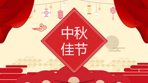 Festivalul tradițional chinezesc Festivalul de la mijlocul toamnei șablon PPT
