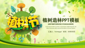 Arbor Day plantarea copacilor împădurire protecția mediului activități publicitare șablon PPT