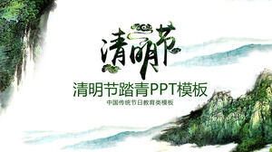Modello PPT fresco retrò di uscita del Festival di Qingming