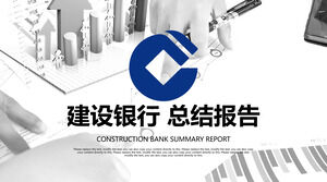Plantilla PPT general de la industria del Banco de Construcción (1)