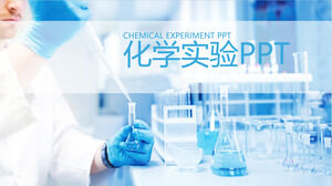Plantilla PPT general de la industria de experimentos químicos