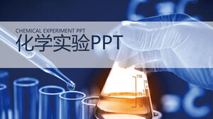 Experimento químico (1) plantilla PPT general de la industria