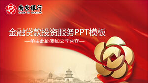 Plantilla PPT general de la industria bancaria de Nanjing