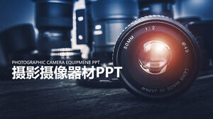 Photography industry general PPT template
