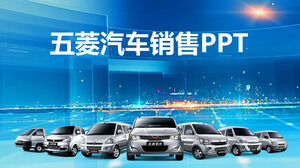 Templat PPT umum industri otomotif Wuling