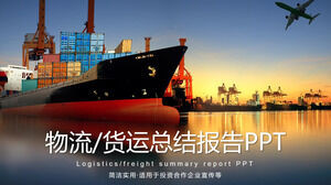 Template PPT umum industri logistik dan pengiriman