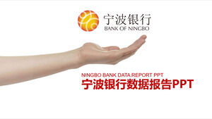 เทมเพลต PPT ทั่วไปของอุตสาหกรรมการธนาคาร Ningbo