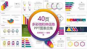 Kolorowe mikro trójwymiarowe infografiki PPT