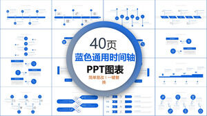 Collezione di grafici PPT della timeline universale blu aziendale