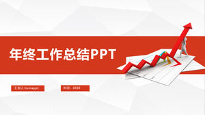 优雅的灰色低三角背景红色商务年终总结报告ppt模板