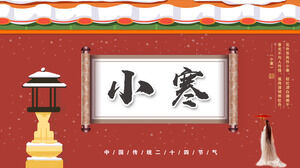 Chinese traditional twenty-four solar terms Xiaohan solar term PPT template (7)