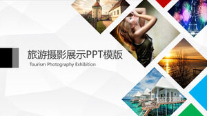 Шаблон PPT для показа фотографий из путешествий