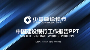 Modello PPT del rapporto di riepilogo del piano di lavoro della China Construction Bank