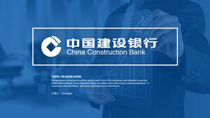 Modelo de PPT de relatório de trabalho comum do China Construction Bank