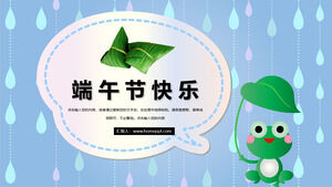Cute cartoon chiński festiwal Dragon Boat Festival działania reklamowe szablon PPT