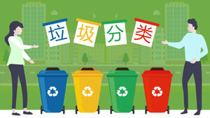 Çevre koruma yeşil çöp sınıflandırma eğitimi PPT şablonu