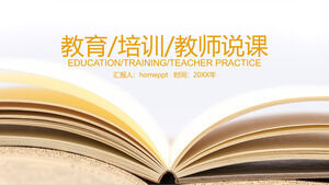 เทมเพลต PPT สำหรับครูฝึกอบรมการศึกษาหนังสือที่สดใหม่และสง่างาม