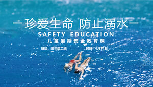 Templat ppt kelas pendidikan keselamatan anak anti tenggelam