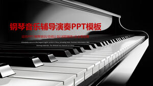 Репетиторство по фортепианной музыке, динамический шаблон PPT