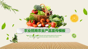 Plantilla PPT de publicidad de productos agrícolas de promoción de inversiones agrícolas