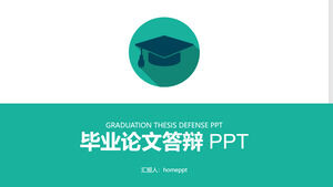 평면 간단한 녹색 졸업 논문 방어 PPT 템플릿