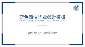 Plantilla PPT de defensa de tesis de graduación azul minimalista