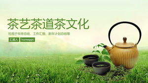 Элегантный зеленый свежий стиль чайного искусства чайная церемония чайная культура тема шаблон ppt