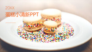 小清新蛋糕甜點展示品牌宣傳PPT模板