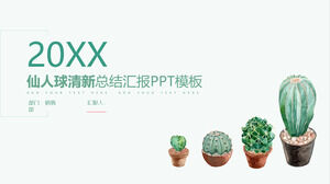 Plantilla PPT de informe de resumen fresco de cactus