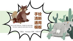 Modèle PPT général de thème d'ours de dessin animé frais peint à la main