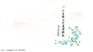 Minimalist small fresh literature and art Chinese classical poetry PPT template