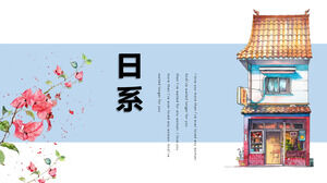 Templat PPT umum laporan kecil segar berwarna biru Jepang