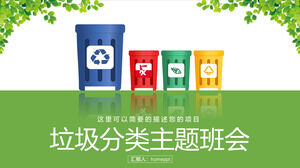 Grüne kleine frische Müllklassifizierungs-Themenklasse, die PPT-Vorlage trifft