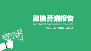 Modèle PPT de rapport marketing WeChat vert petit et dynamique