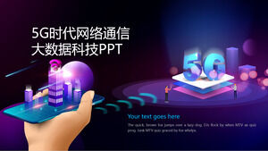 Modelo de PPT de tema de tecnologia 5G estilo 2.5D roxo