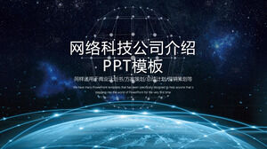 Șablon PPT de introducere a companiei de tehnologie atmosferică
