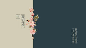 Moda basit bir atmosfer antik şiir Çin tarzı ppt şablonu