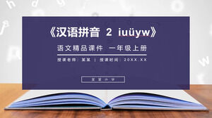 „Hanyu Pinyin 2 iuuyw” Ediția pentru educație umană, clasa 1, chineză, cursuri excelente PPT